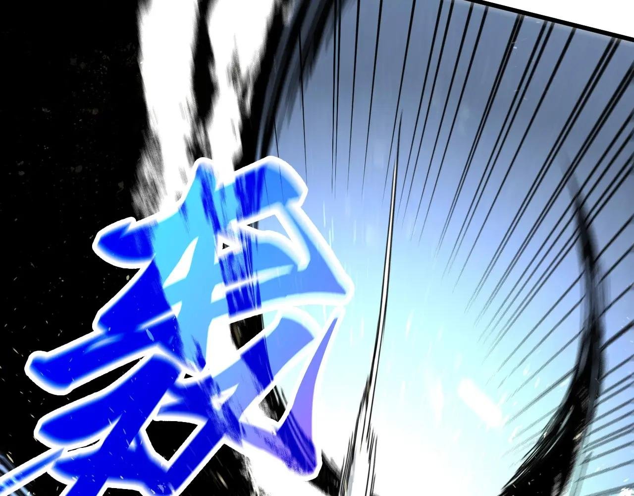 第439话 局势