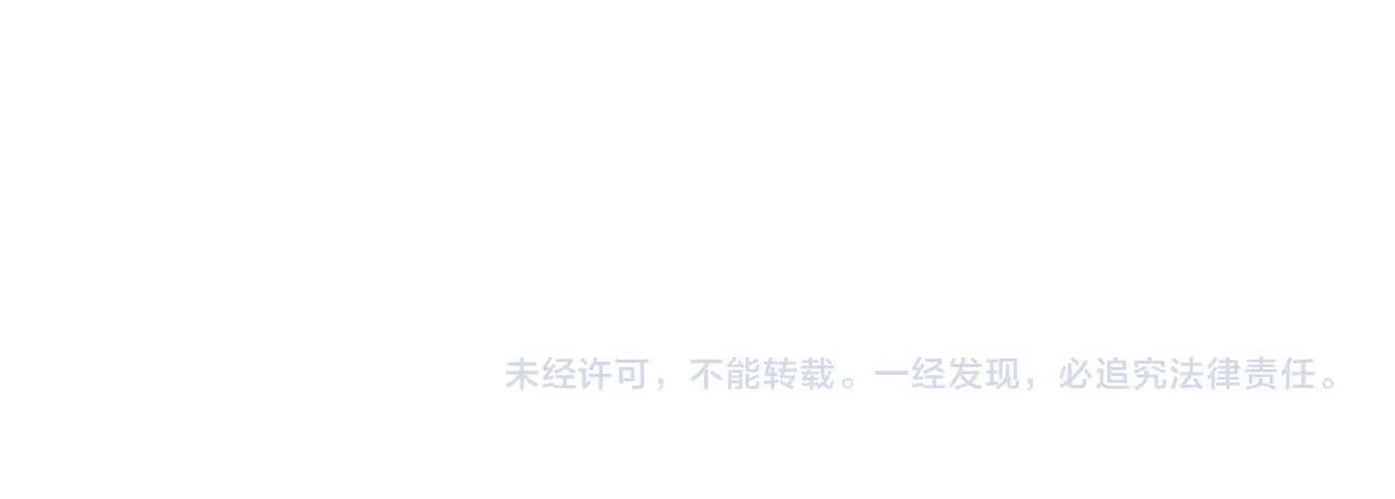 第439话 局势