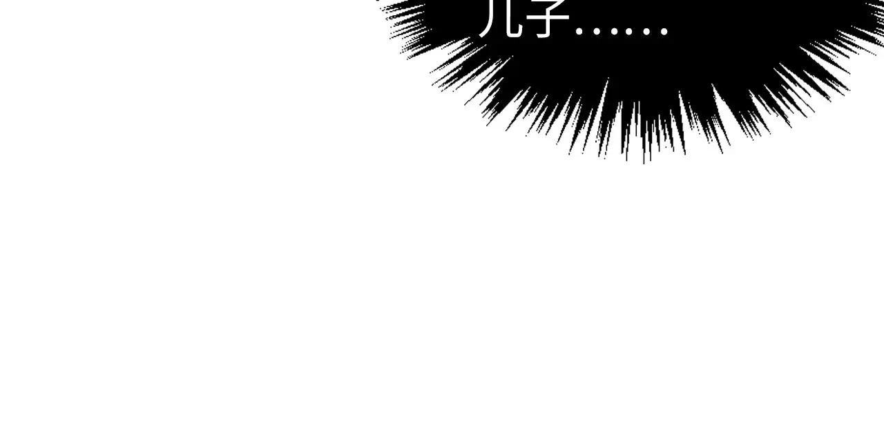 第440话 雷霆手段