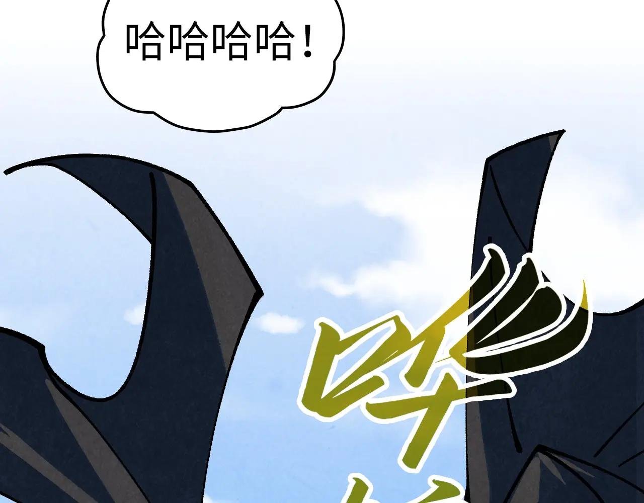 第440话 雷霆手段