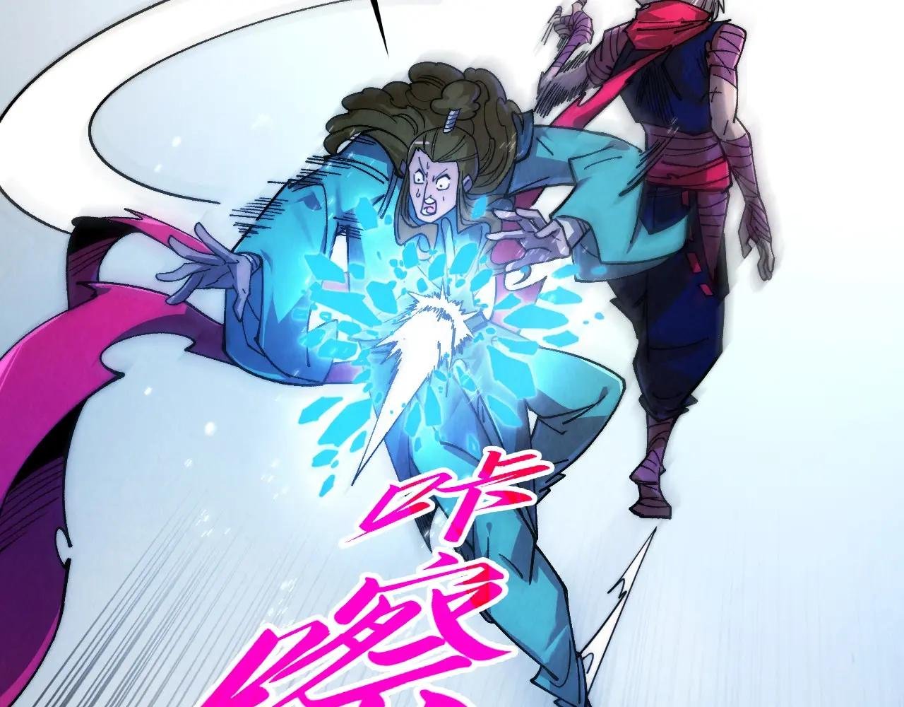 第440话 雷霆手段