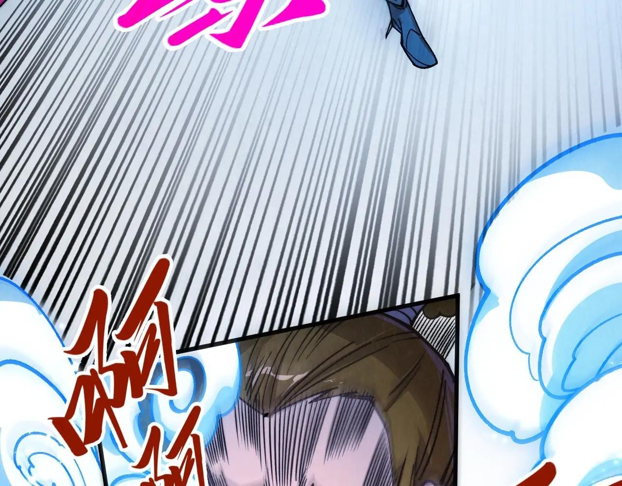 第440话 雷霆手段
