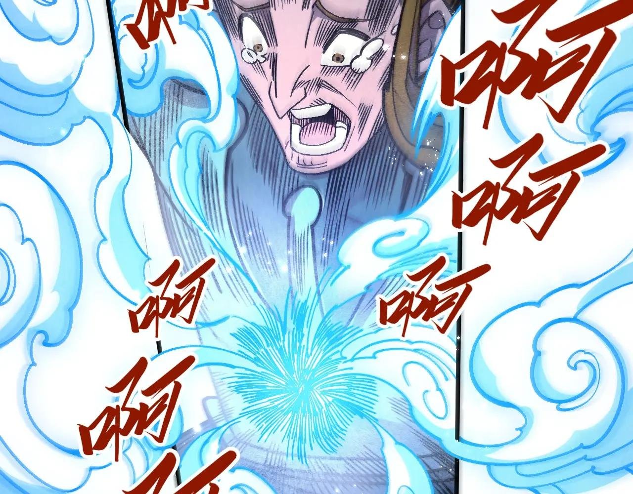 第440话 雷霆手段