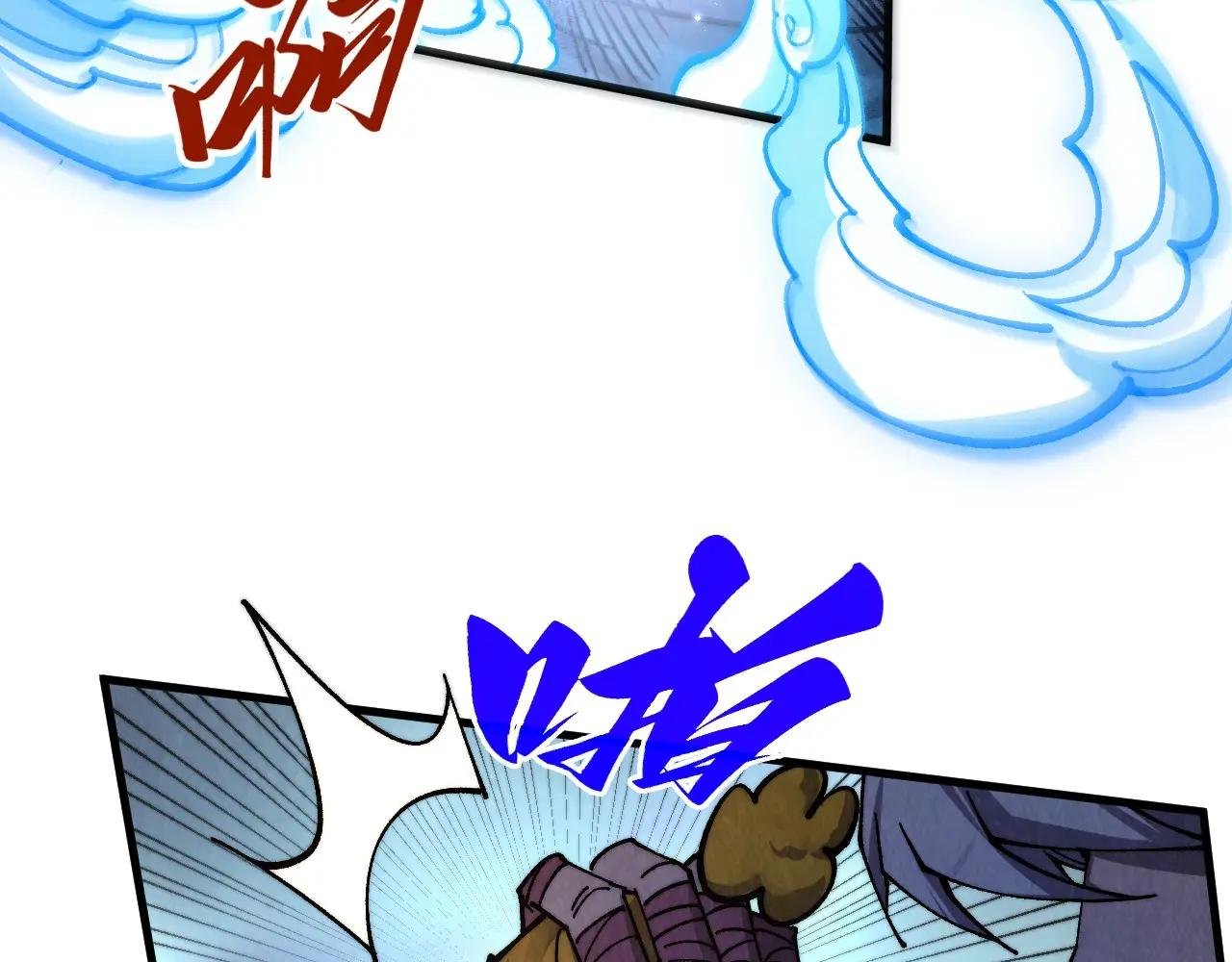 第440话 雷霆手段