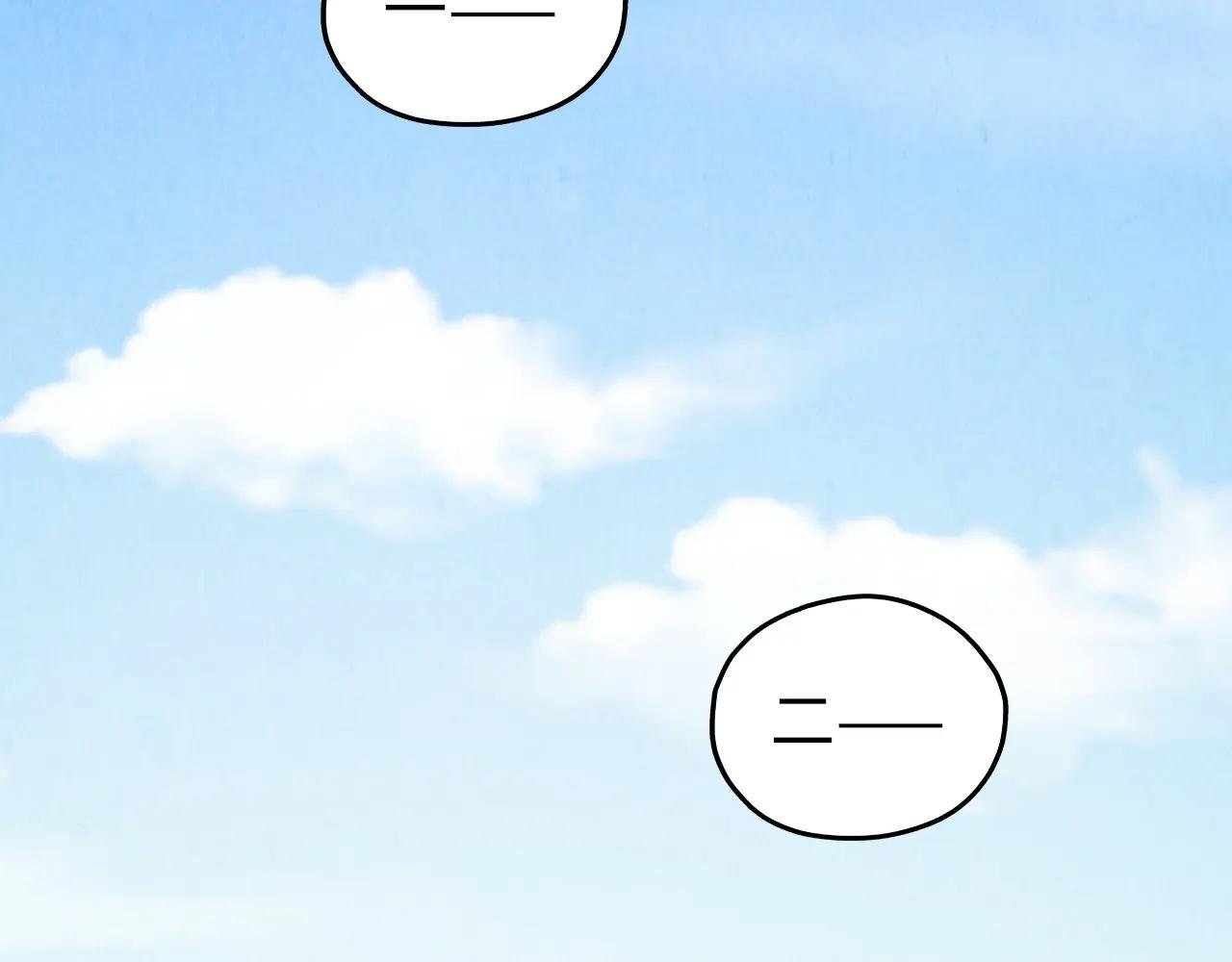 第440话 雷霆手段