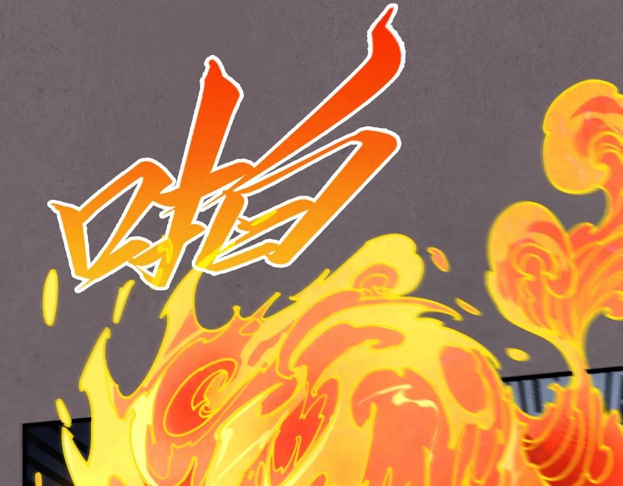 第441话 可敢一见