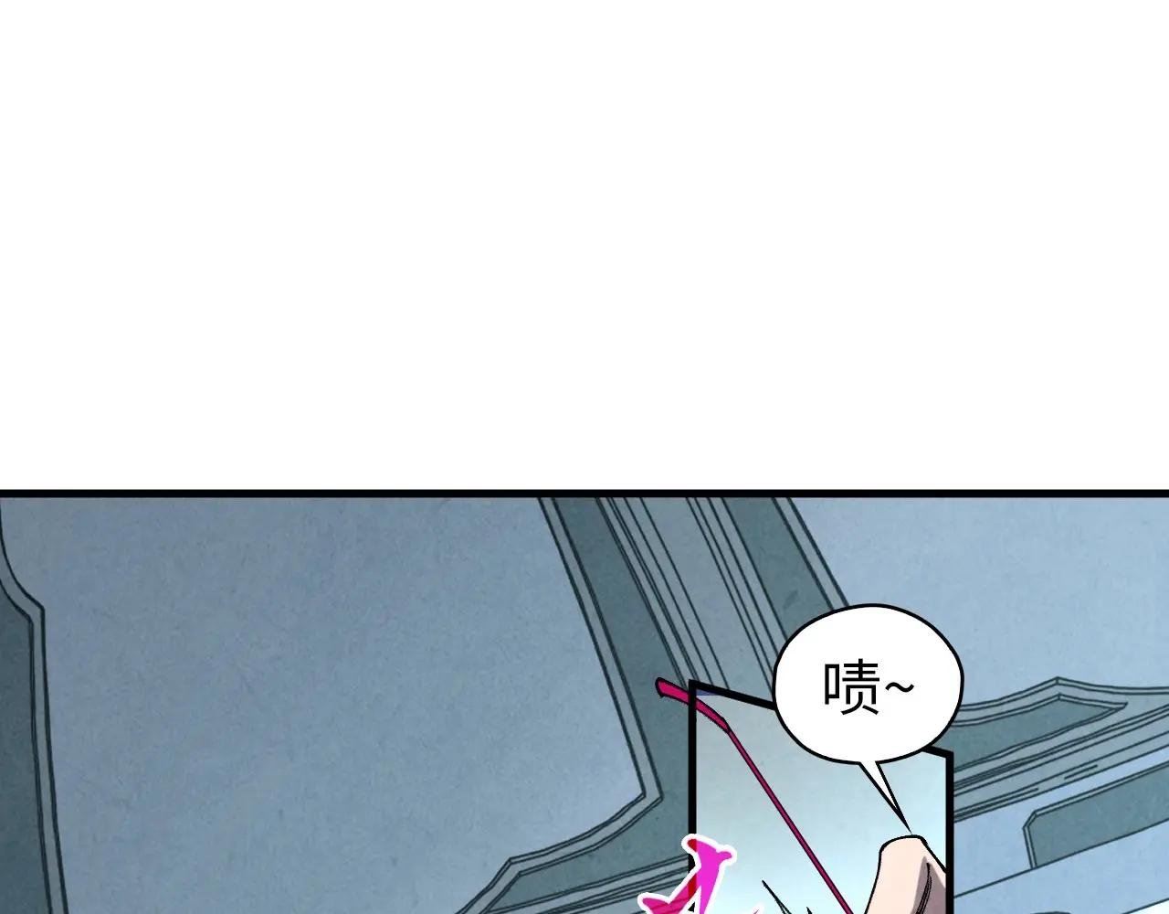 第442话 情报价值