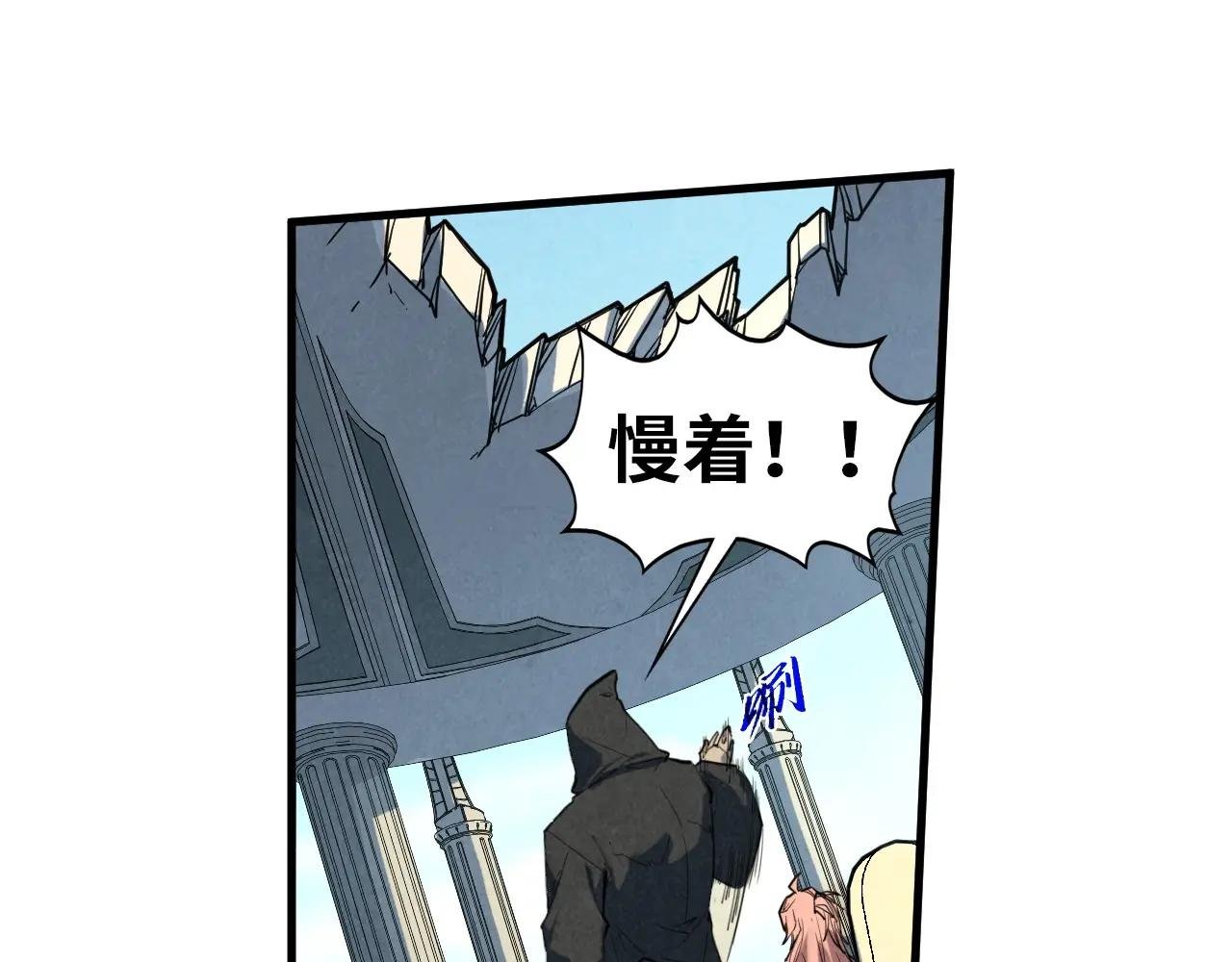 第442话 情报价值