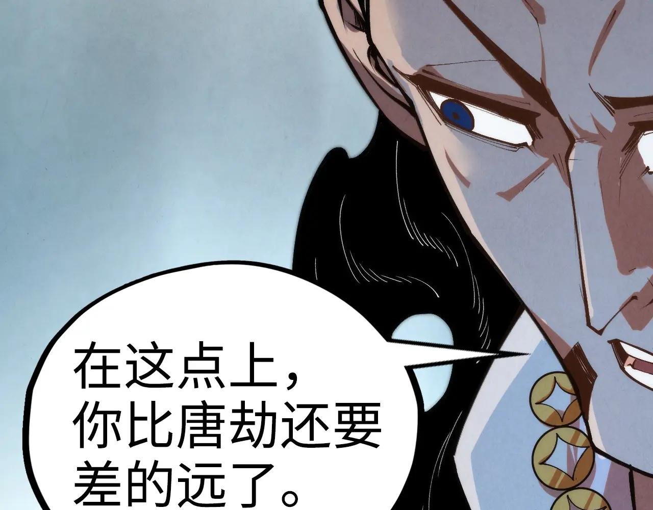 第442话 情报价值