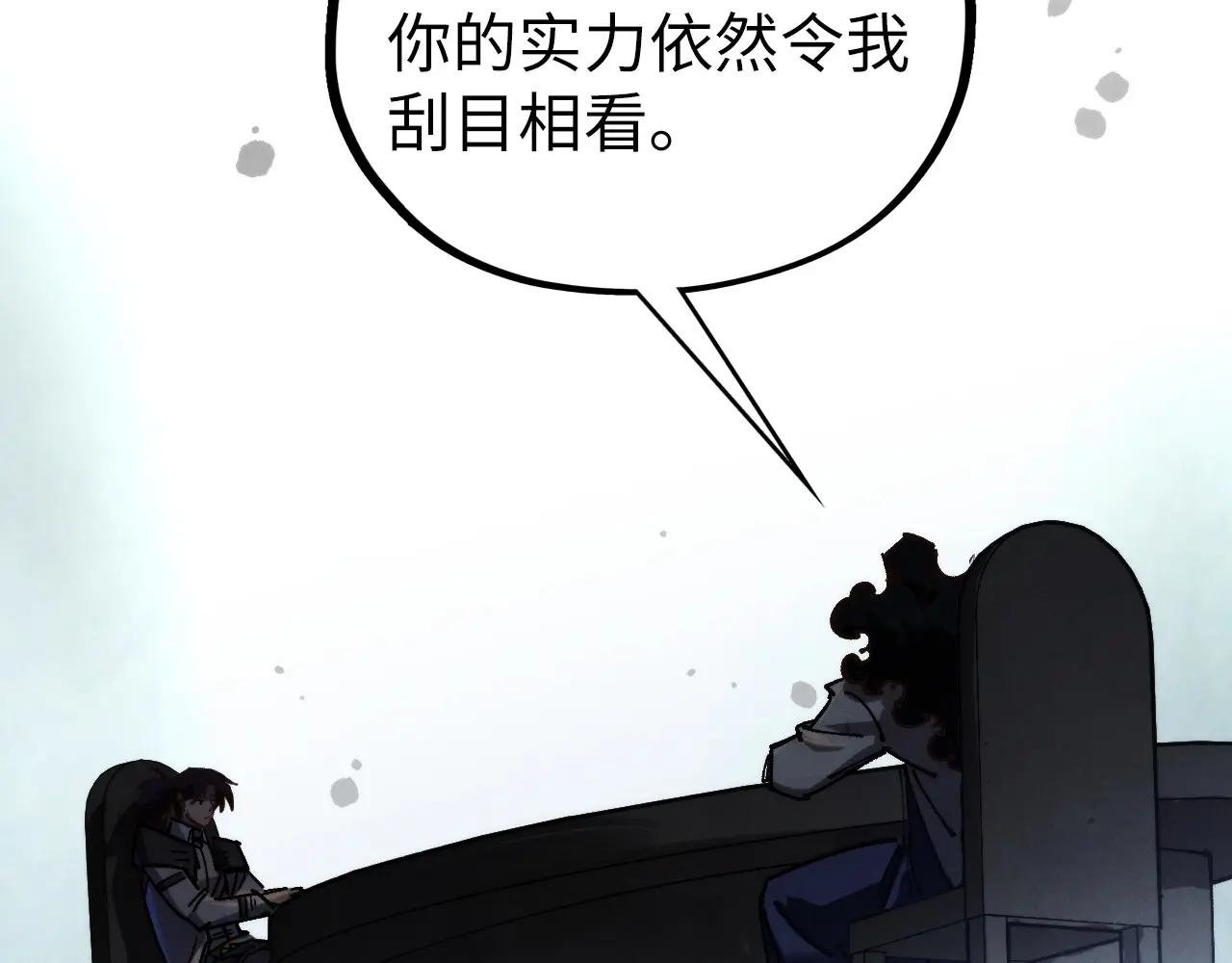 第442话 情报价值