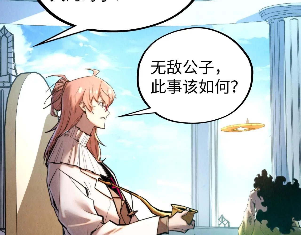 第442话 情报价值