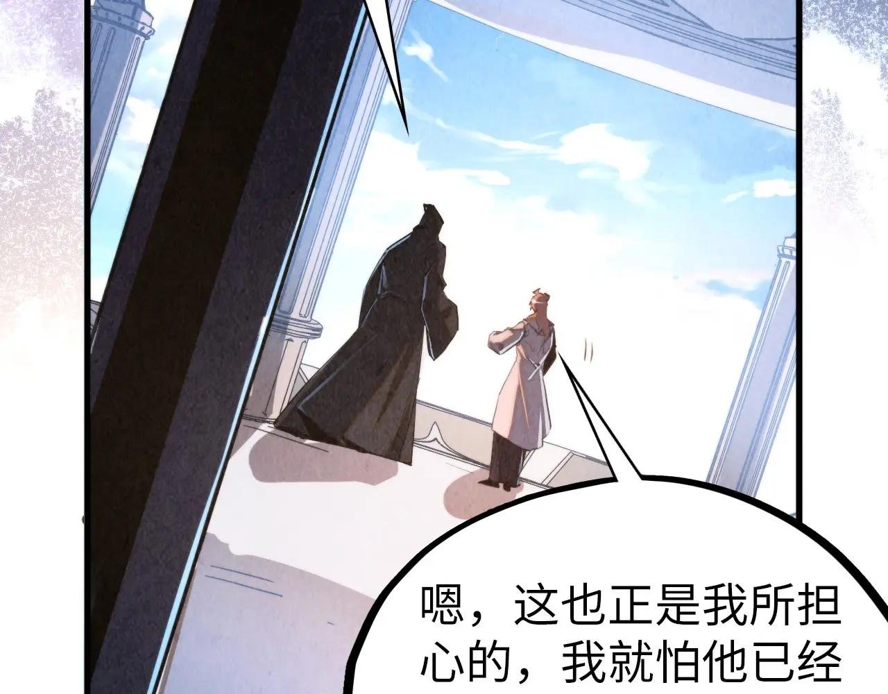 第442话 情报价值