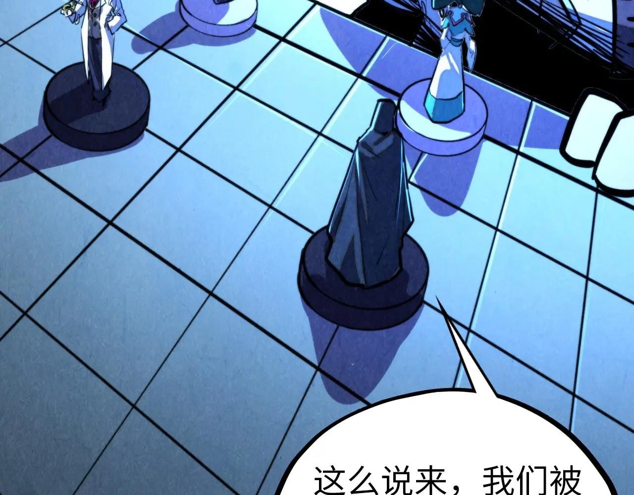 第442话 情报价值