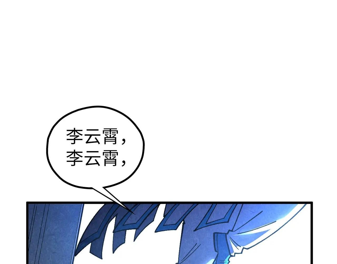 第442话 情报价值