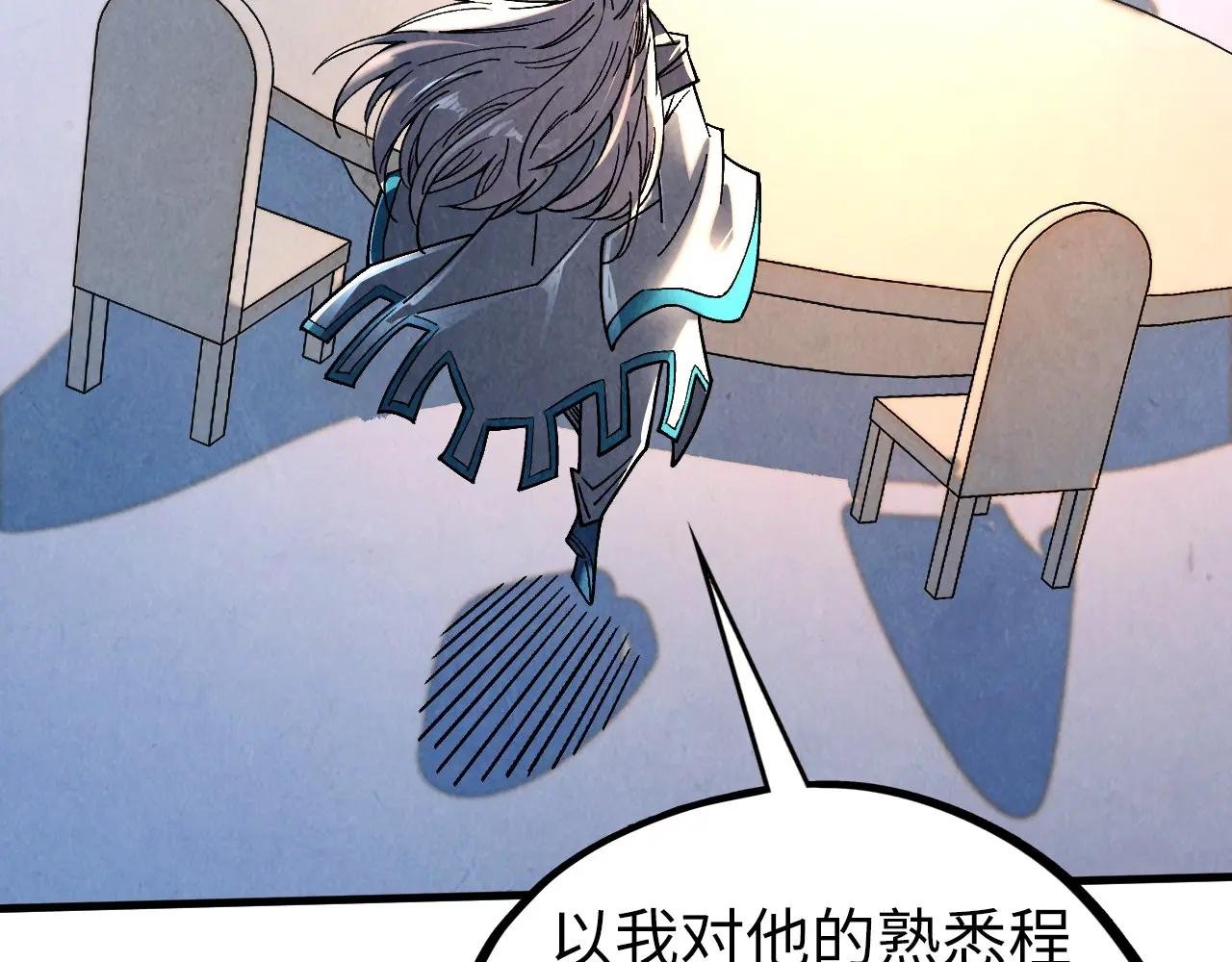 第442话 情报价值