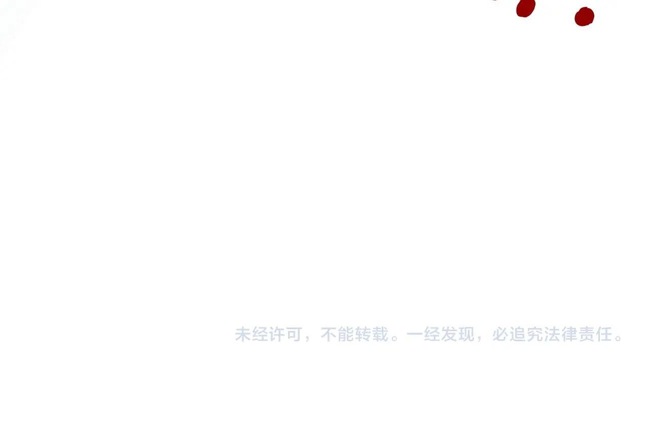第442话 情报价值