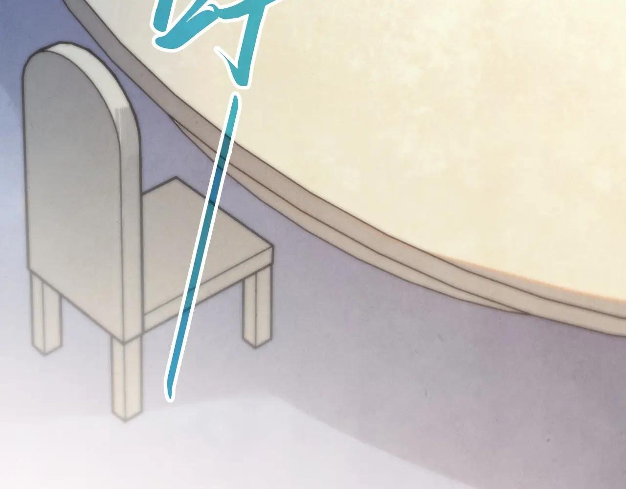 第443话 师徒相认