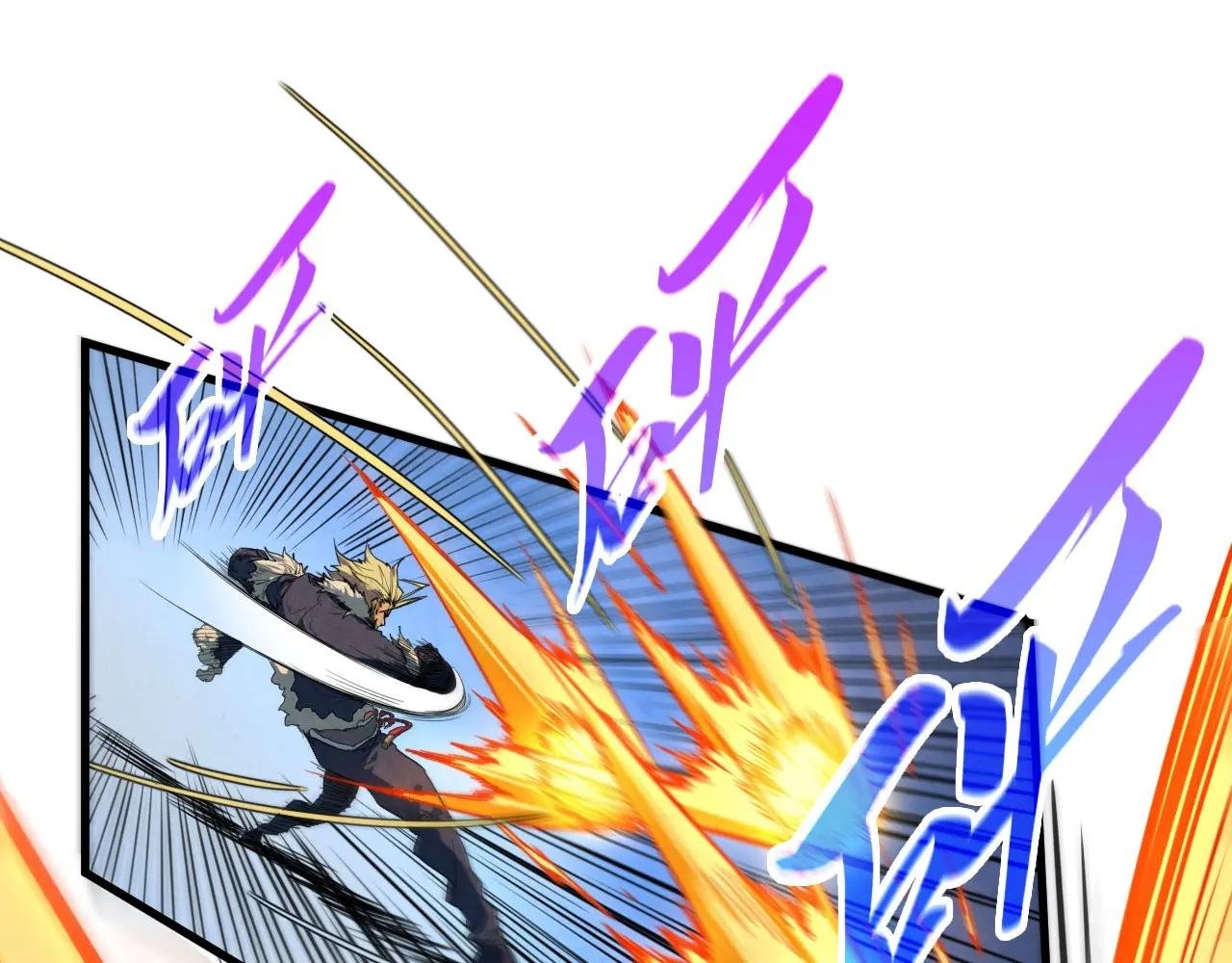 第443话 师徒相认