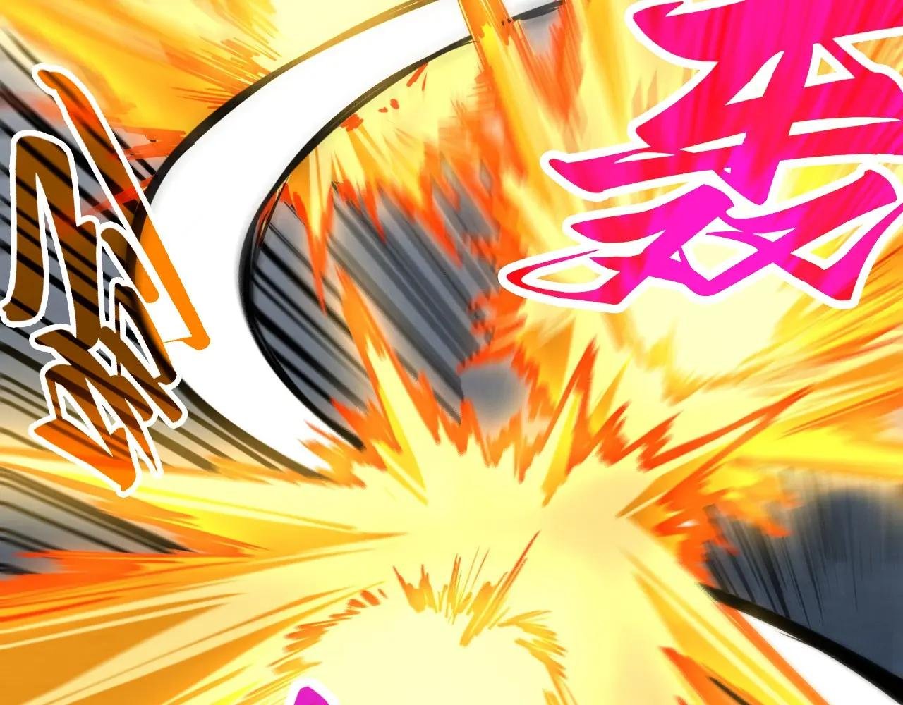 第443话 师徒相认
