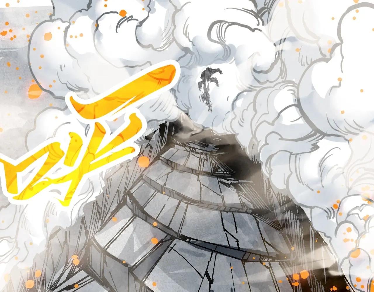 第443话 师徒相认