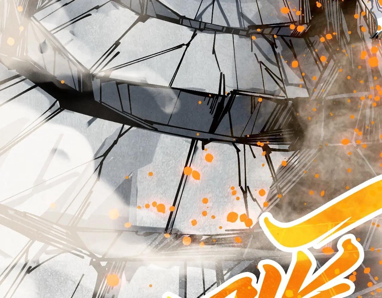第443话 师徒相认