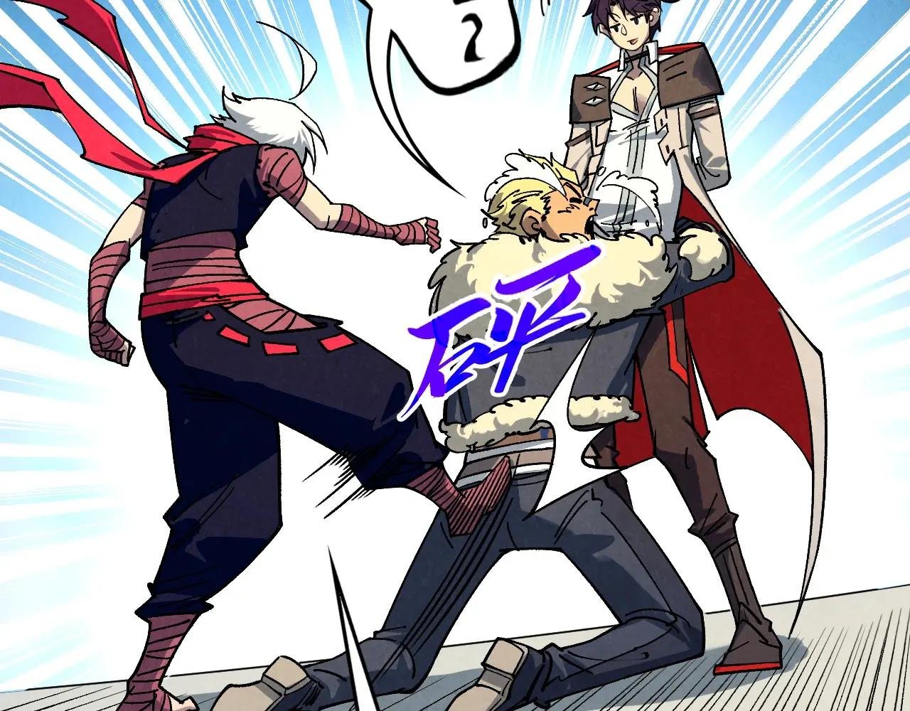第443话 师徒相认