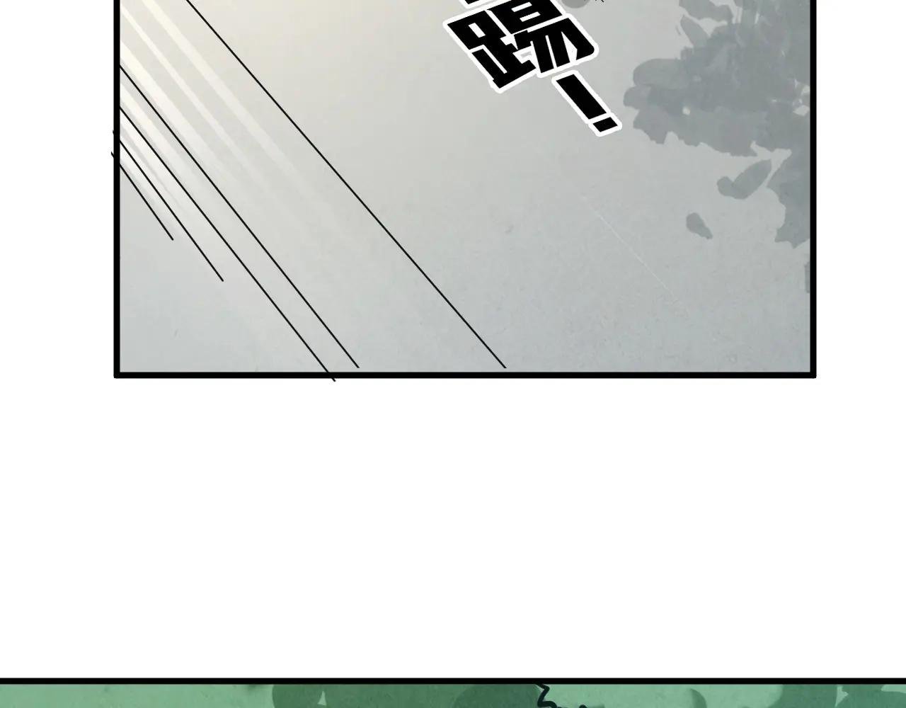 第443话 师徒相认