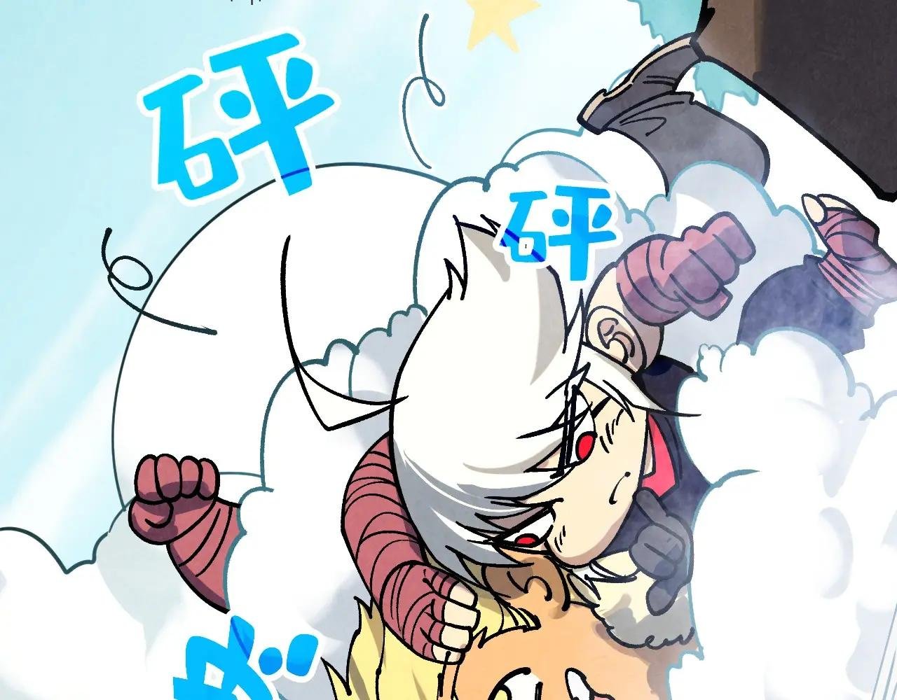 第443话 师徒相认