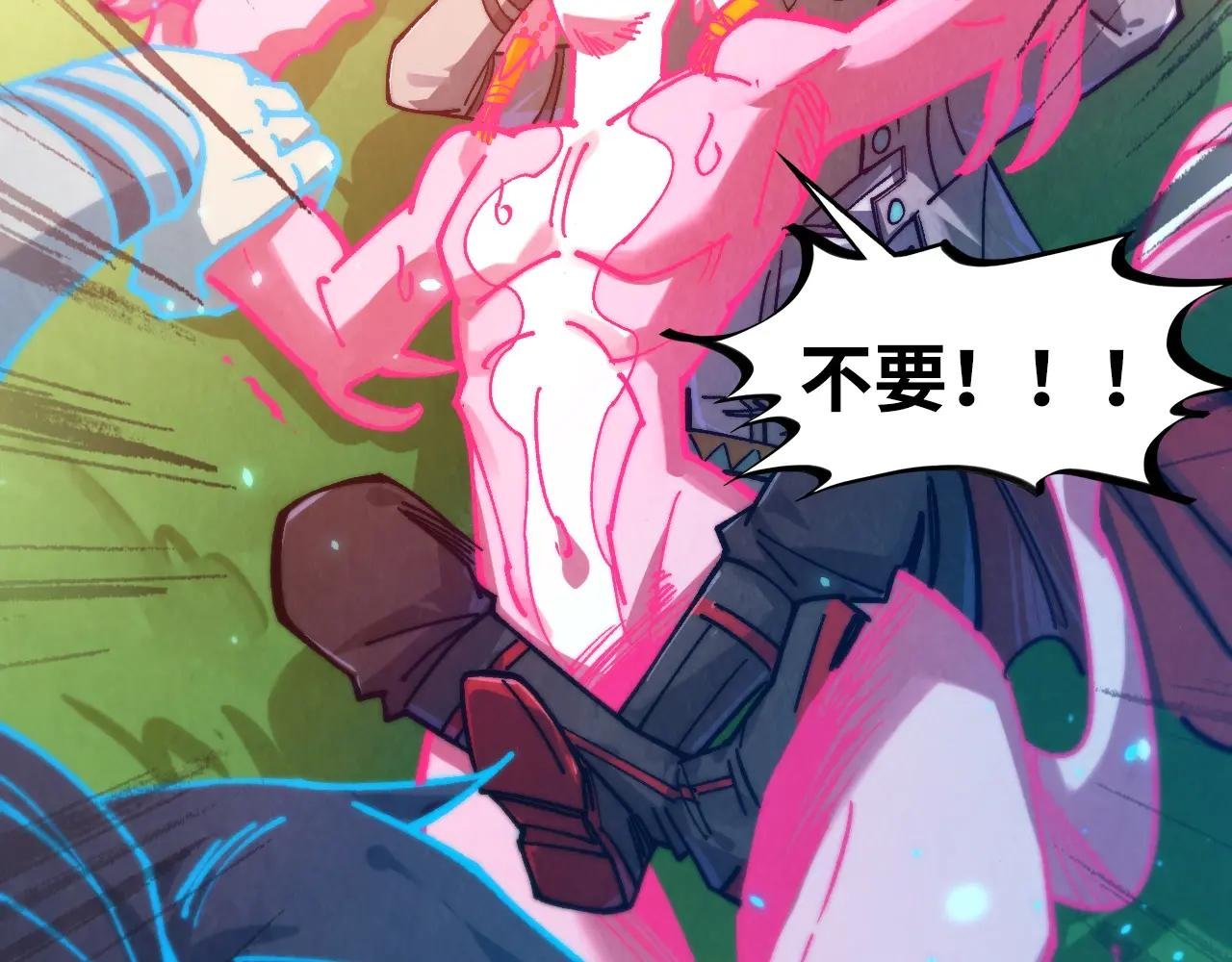 第443话 师徒相认