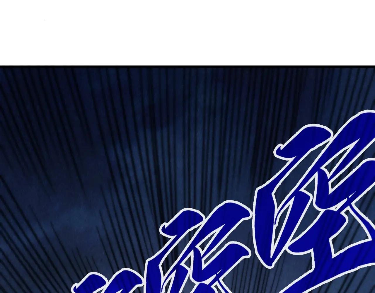 第443话 师徒相认