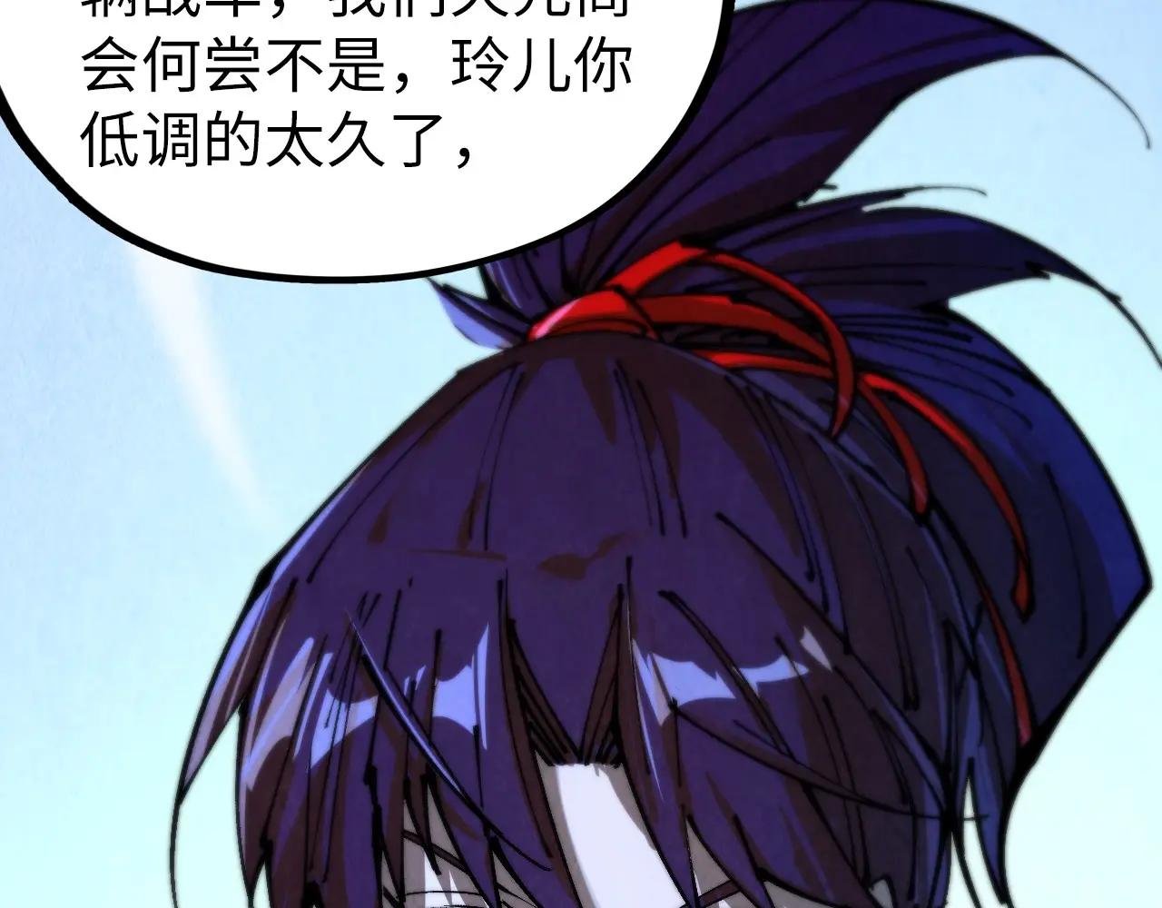 第443话 师徒相认