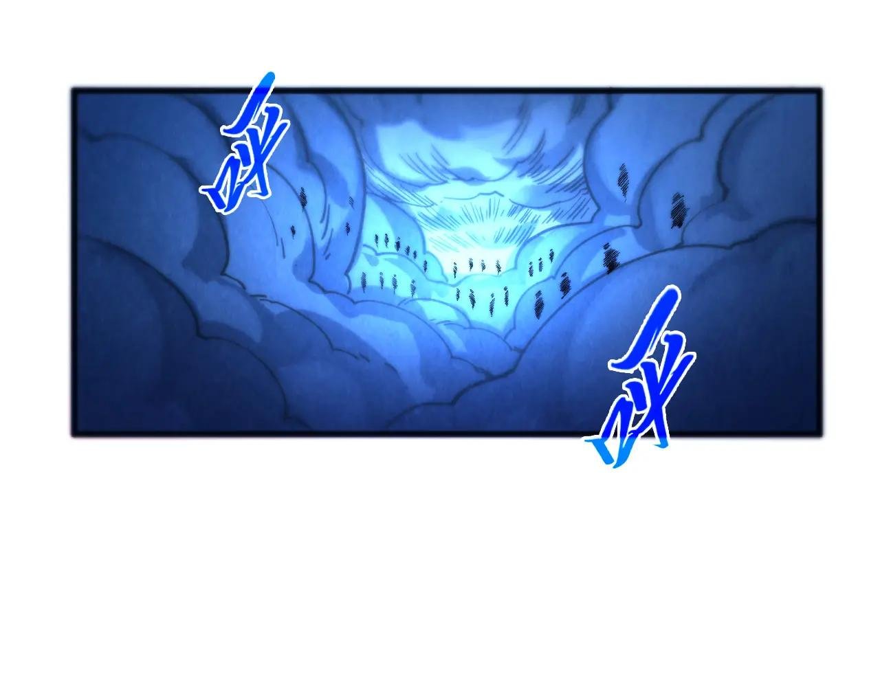 第444话 剑器有灵