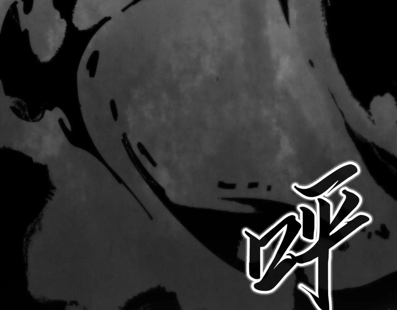 第444话 剑器有灵