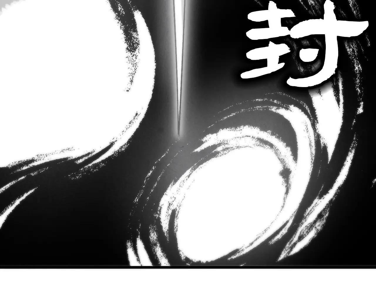 第444话 剑器有灵