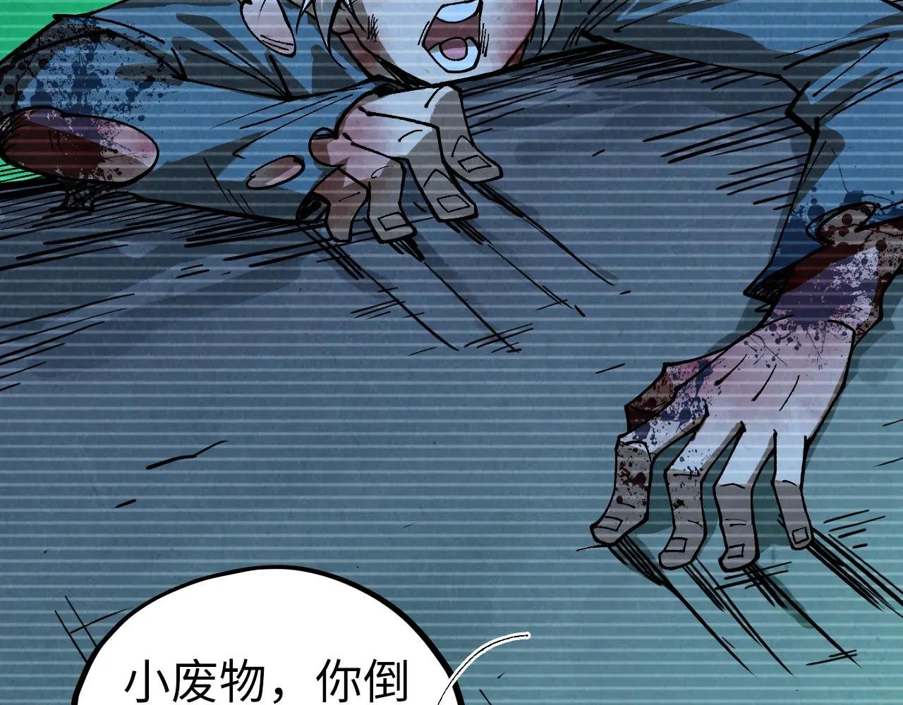 第445话 剑的生命