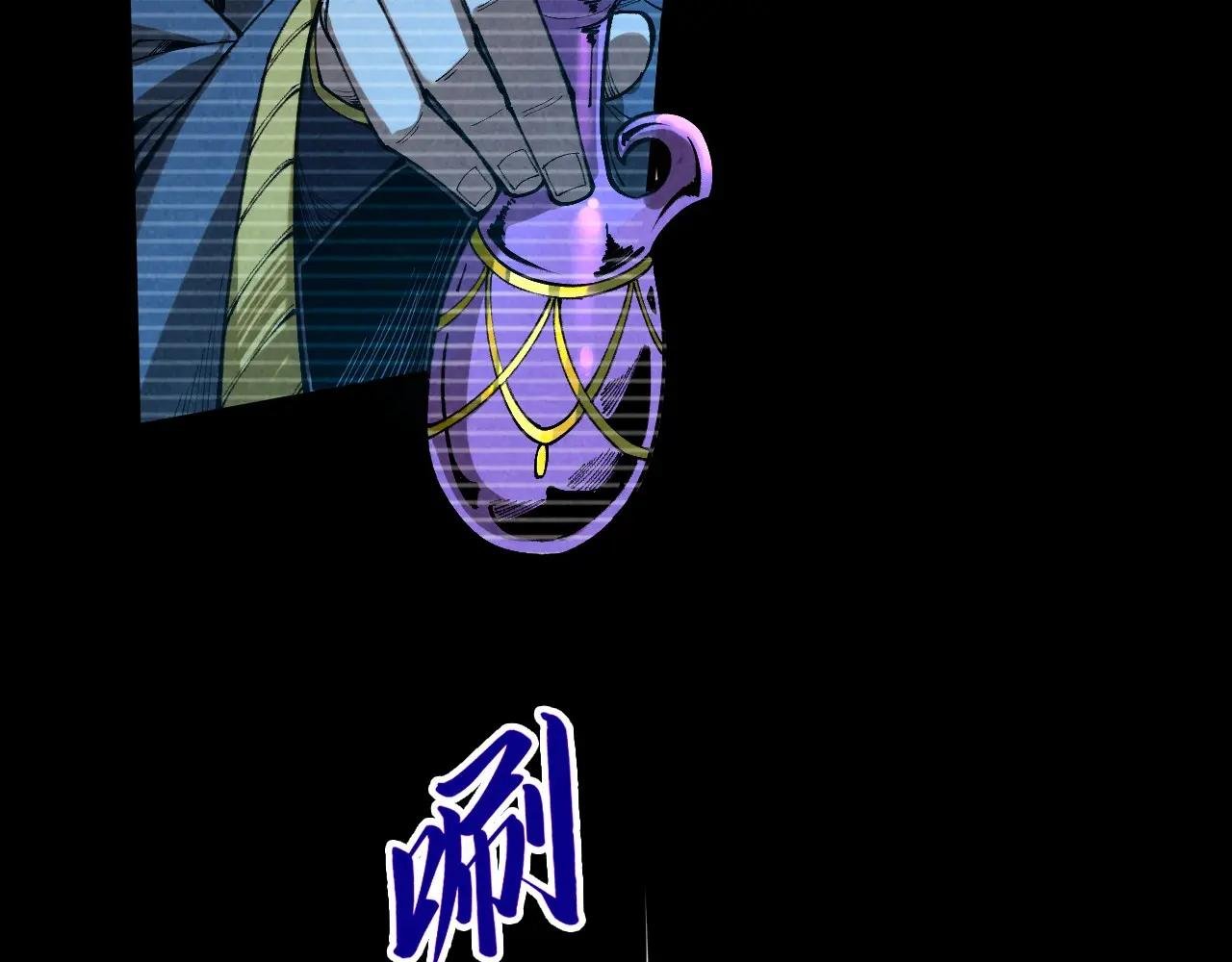 第445话 剑的生命