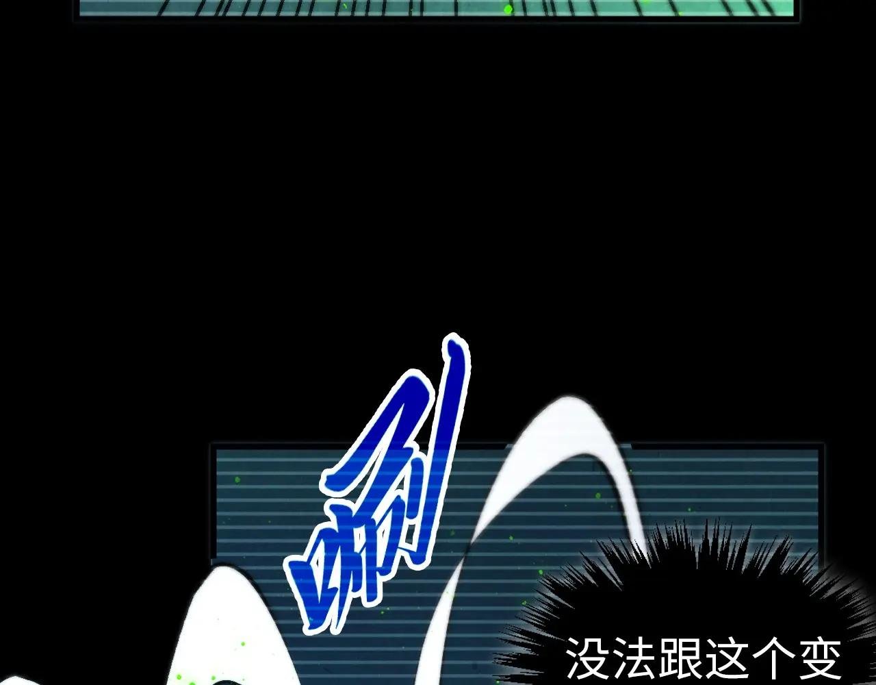 第445话 剑的生命