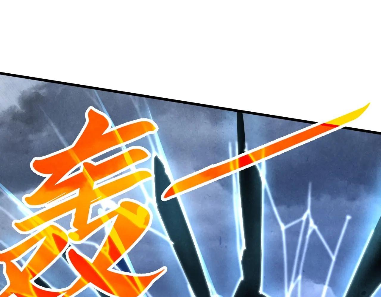 第446话 武决资格