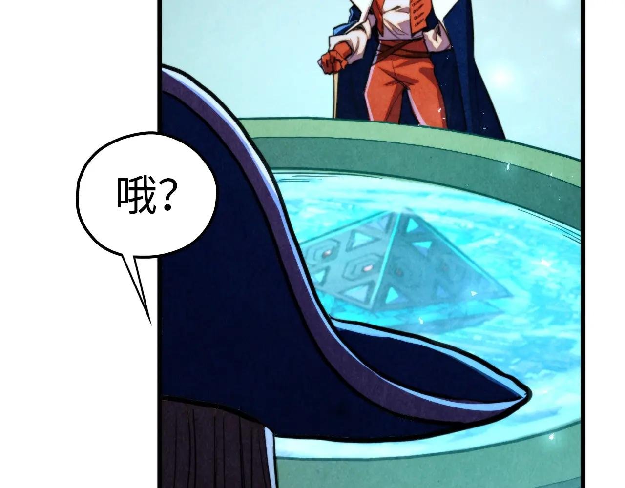 第446话 武决资格