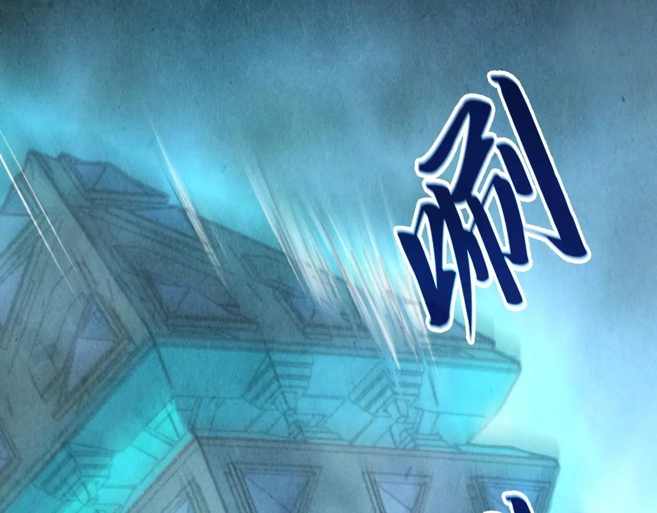 第446话 武决资格