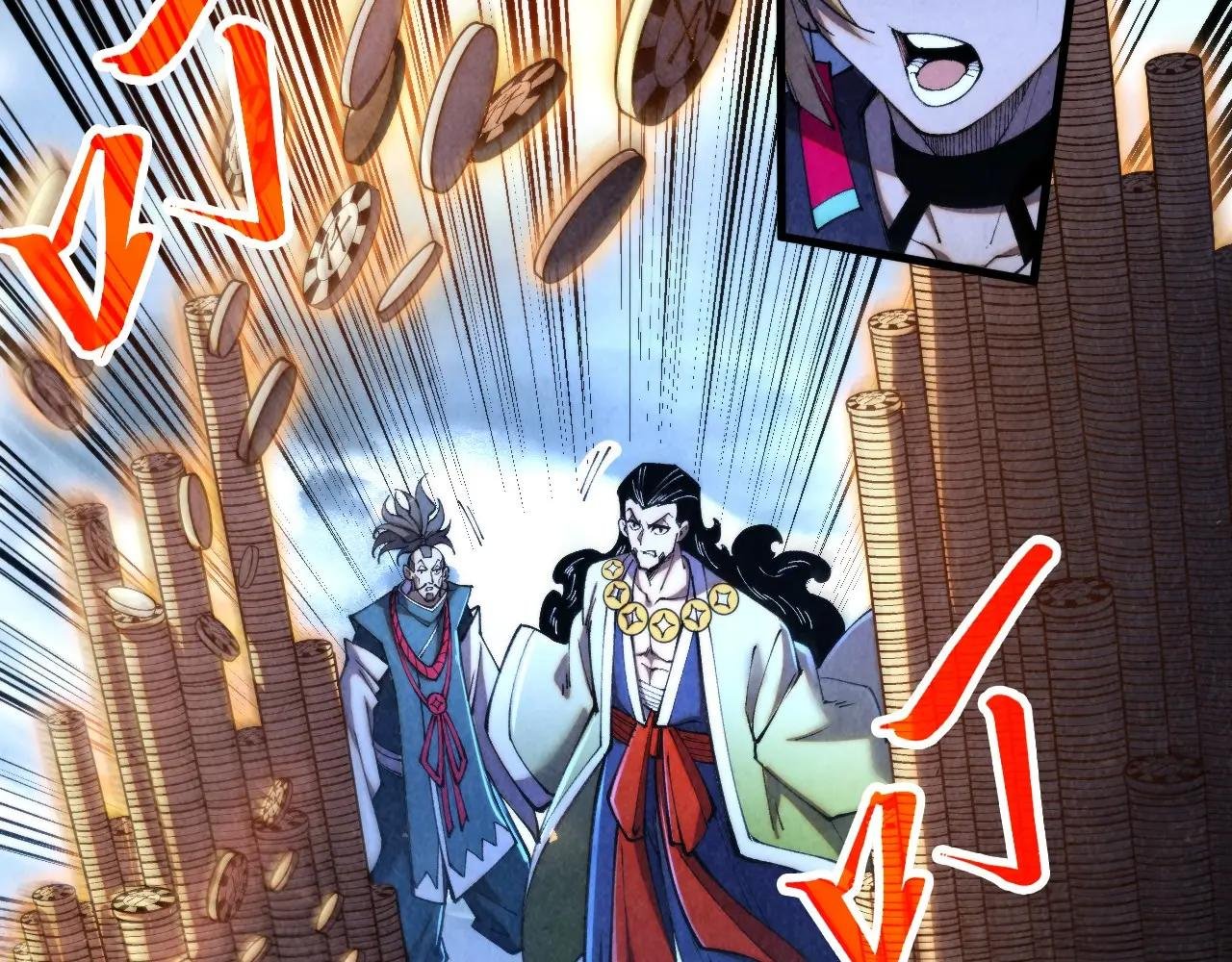 第447话 千亿赌注