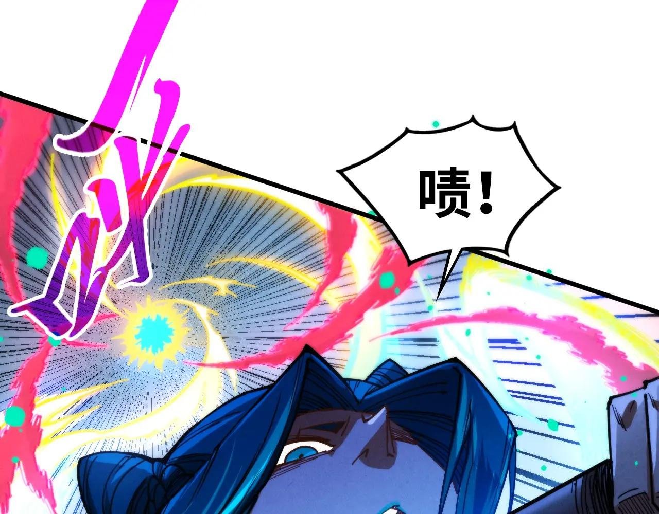 第447话 千亿赌注