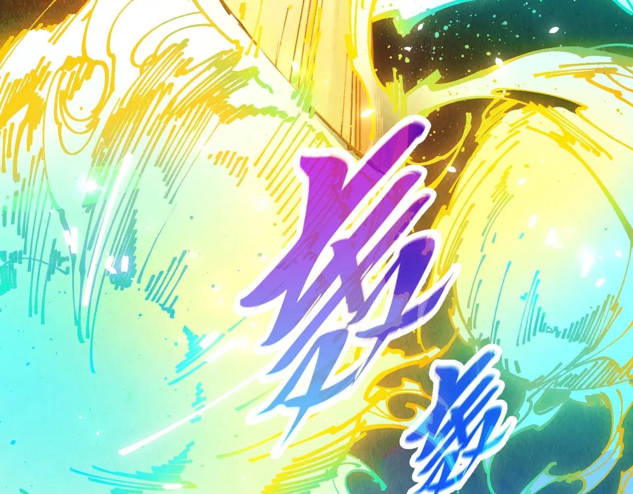 第448话 十日同天
