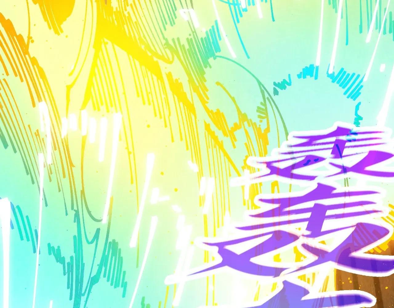 第448话 十日同天