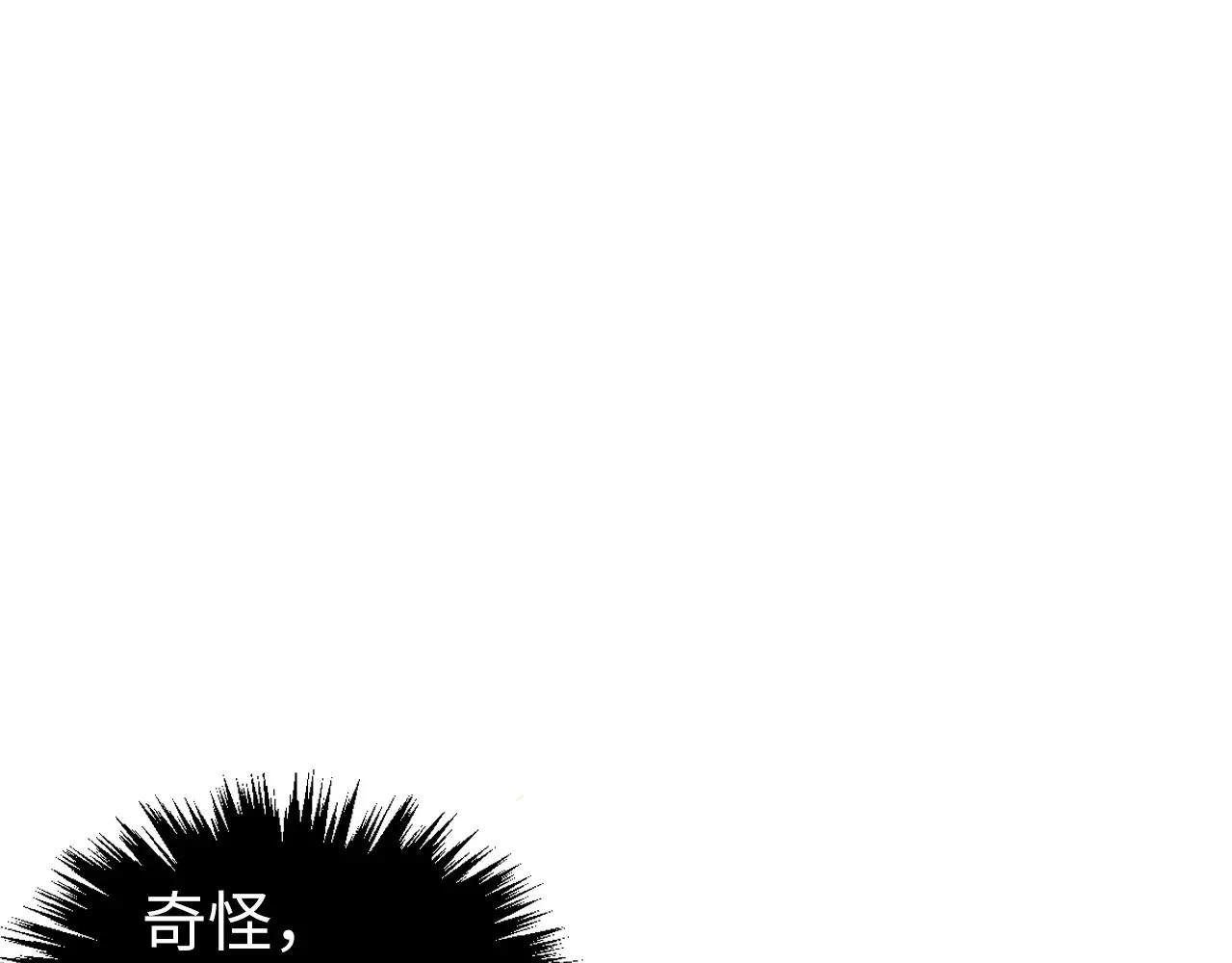 第448话 十日同天