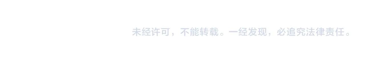 第448话 十日同天