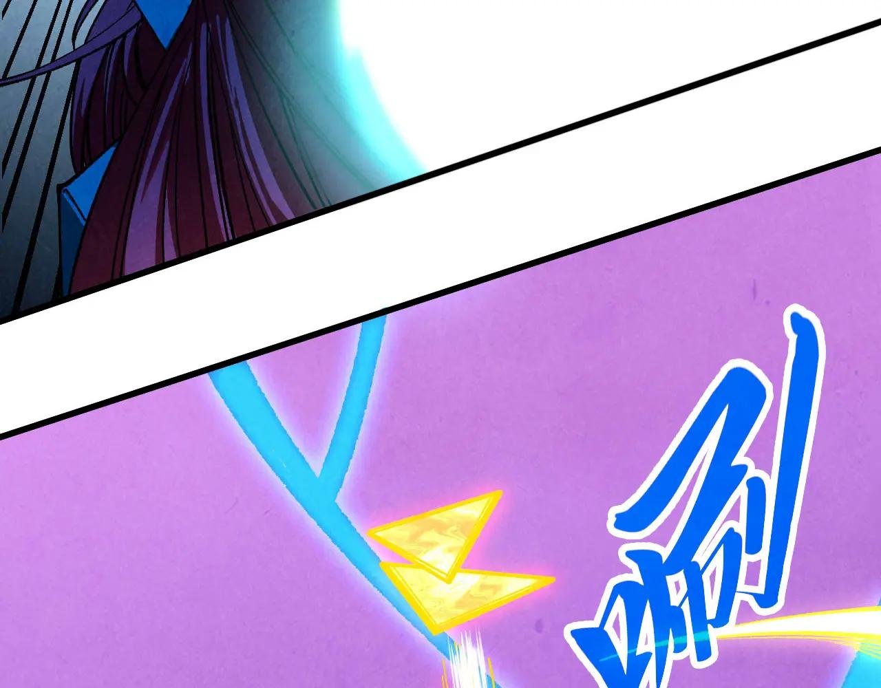 第449话 轻易破解