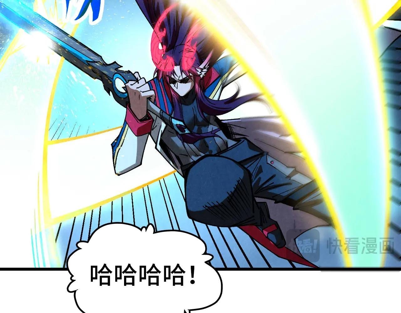 第449话 轻易破解