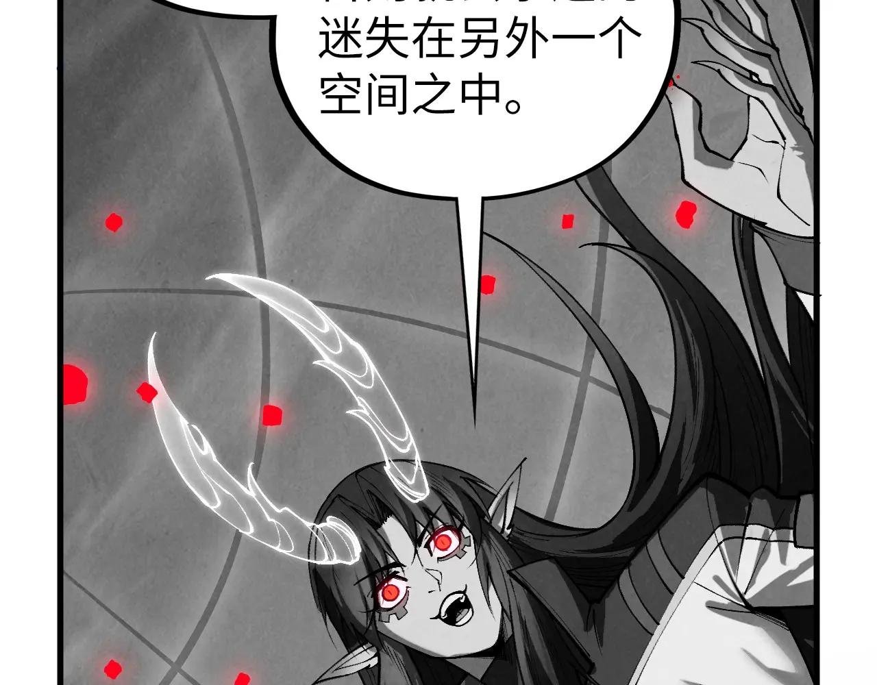 第449话 轻易破解