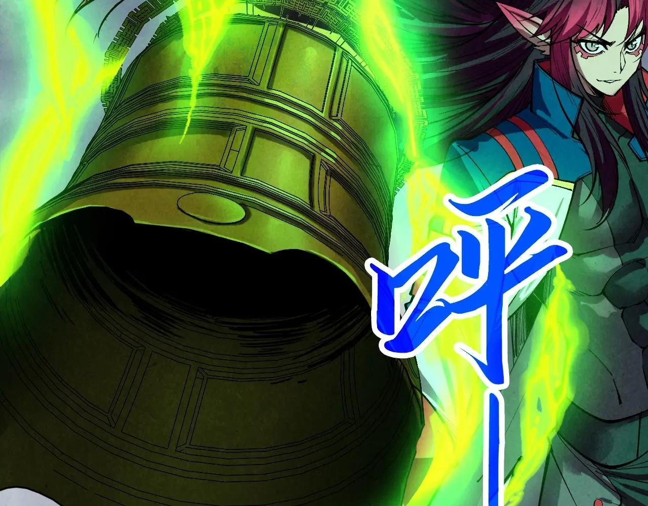 第449话 轻易破解
